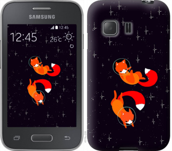 

Чохол Лисички в космосі на Samsung Galaxy Young 2 G130h 870090