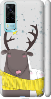 

Чохол Лось і зайчик на Vivo Y53s 1661787
