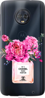

Чохол Chanel на Motorola Moto G6 Plus 988495