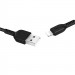 Дата кабель Hoco X20 Flash Lightning Cable (2m) (Черный) в магазине vchehle.ua