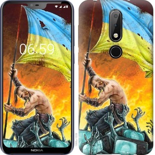 

Чехол Сильна Україна для Nokia 6.1 Plus 695343