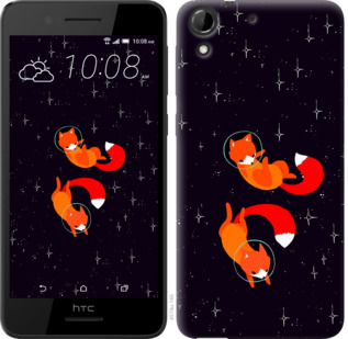 

Чехол Лисички в космосе для HTC Desire 728G 870124