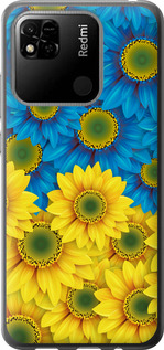 Чехол Жёлто-голубые цветы для Xiaomi Redmi 10A