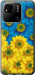 Чехол Жёлто-голубые цветы для Xiaomi Redmi 10A