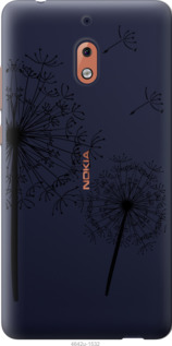 

Чохол Кульбаби на Nokia 2.1 832711