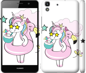 

Чехол Crown Unicorn для Huawei Y6 840394