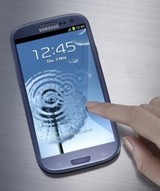 Впусти  ROCK в свою жизнь вместе с Samsung Galaxy S3!