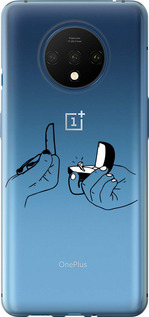 

Чохол Пропозиція на OnePlus 7T 1622027