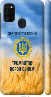 

Чехол Спокойствие v2 для Samsung Galaxy M21 1271783