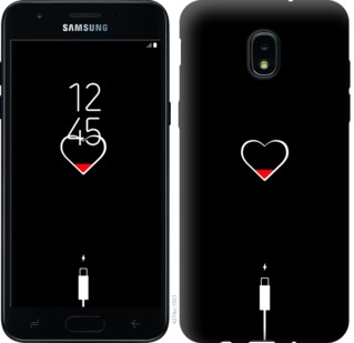 

Чохол Підзарядка серця на Samsung Galaxy J3 2018 721111