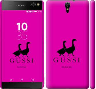 

Чехол Гуси для Sony Xperia C5 Ultra Dual E5533 814459