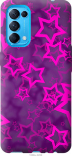 

Чохол Зірочки на Oppo Find X3 Lite 1574946