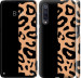 Чохол Плями леопарда на Xiaomi Mi A3