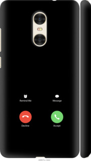 

Чохол Айфон 1 на Xiaomi Redmi Pro 1037672