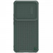 TPU+PC чохол Nillkin Textured S на Xiaomi 12T Pro (Dark Green)