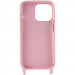 Чехол Cord case c длинным цветным ремешком для Apple iPhone 14 Plus (6.7") (Розовый / Pink Sand) в магазине vchehle.ua