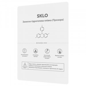 Защитная гидрогелевая пленка SKLO для Xiaomi Redmi K40 Pro