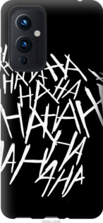 

Чехол joker hahaha для OnePlus 9 1169293