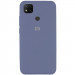 Чехол Silicone Cover Full Protective (AA) для Xiaomi Redmi 9C (Серый / Lavender Gray)