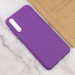 Чохол Silicone Cover Lakshmi (AA) на Samsung Galaxy A50 (A505F) / A50s / A30s (Фіолетовий / Purple) в магазині vchehle.ua