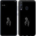 Чохол Love You на Samsung Galaxy A60 2019 A606F