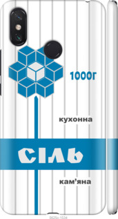 

Чохол Сіль UA на Xiaomi Mi Max 3 1557819