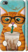 Чехол Зеленоглазый кот в очках для Xiaomi Redmi Go