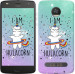 Чехол I'm hulacorn для Motorola Moto Z2 Play