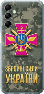 Чехол ЗСУ для Samsung Galaxy M14 M146B