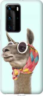 

Чохол Модна лама на Huawei P40 Pro Plus 1084471