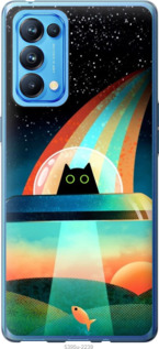 

Чохол Кот, нло, радуга, рыба для Oppo Reno5 Pro 1403374