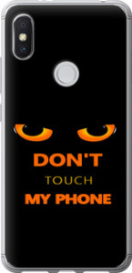 Чохол Don't touch the phone на Xiaomi Redmi S2