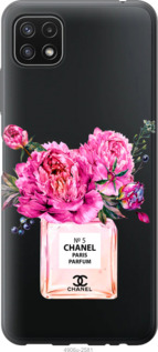 

Чехол Chanel для Samsung Galaxy A22 5G A226B 1584603