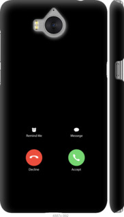 

Чохол Айфон 1 на Huawei Y5 2017 1037808