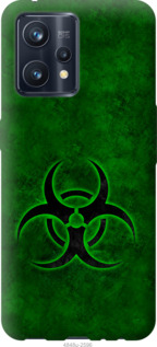 

Чохол biohazard 30 для Realme 9 Pro+ 1383405