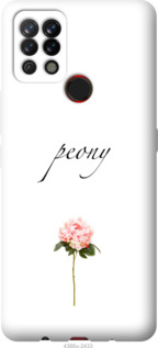 

Чохол Півонія на Tecno Pova LD7 1182790