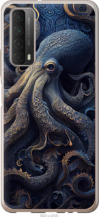 

Чехол Осьминог для Huawei P Smart 2021 1506988