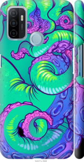 

Чехол Психодел щупальца осьминог для Oppo A53 1408766
