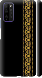 

Чохол Вишиванка 34 на Huawei Honor 30 Lite 1584200