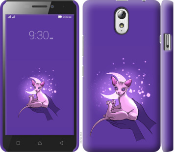 

Чехол Кот2 для Lenovo Vibe P1m 852364