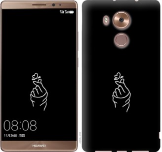 

Чохол Love You на Huawei Mate 8 728493