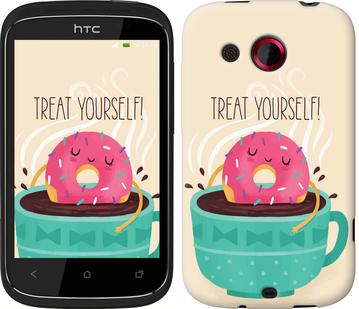 

Чохол Treat Yourself на HTC Desire C A320e 137428