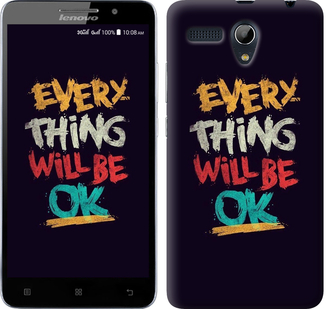 

Чехол Все будет хорошо для Lenovo A616 300356