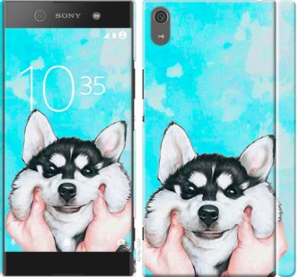

Чехол Улыбнись для Sony Xperia XA1 Ultra G3212 720009