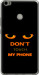Чохол Don't touch the phone на Xiaomi Mi Max