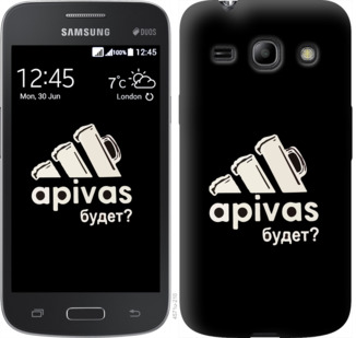 

Чохол А пивас на Samsung Galaxy Star Advance G350E 813593