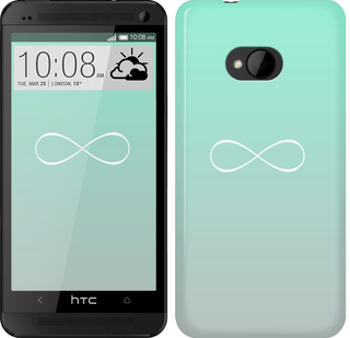 

Чехол Знак бесконечности для HTC One M7 208479
