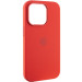 Чехол Silicone Case Metal Buttons (AA) для Apple iPhone 14 Pro Max (6.7") (Красный / Red)
