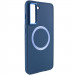 TPU чохол Bonbon Metal Style with Magnetic safe на Samsung Galaxy S21 FE (Синій / Cosmos Blue)