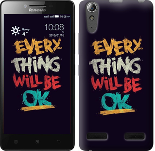 

Чохол Все буде добре на Lenovo A6000 300372